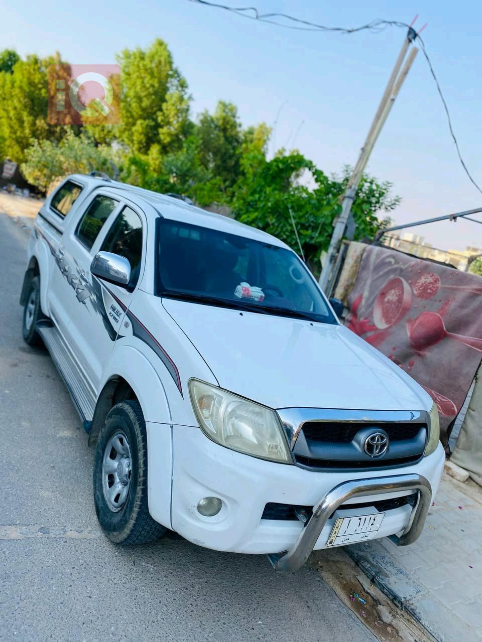 تۆیۆتا هایلۆکس